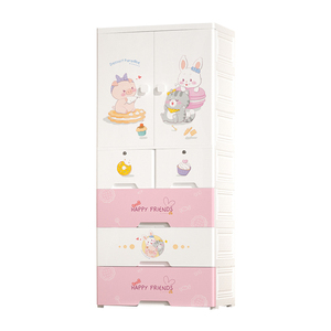 Bedroom Furniture 70cm Cartoon Pattern Organizer Plastic Portable Wardrobe Modern Simple Style Kids Closet Organizer with Drawer