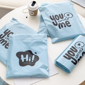 Custom Logo Printed Durable Poly Material Courier Shipping Bags for Clothing Shoes <b>Socks</b> Express Mailer Bag - Product Image 2