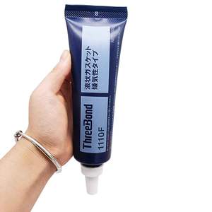 Sellador Acrílico de Curado Anaeróbico Threebond 1110F, Color Cremoso, 100g, Japón, para Fijación de Roscas Diseñadas Específicamente - Product Image 2
