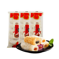 할머니의 찹쌀떡 대만 모찌 180g 코코넛 잘게 썬 자색 고구마 맛 전통 과자 음식 간식