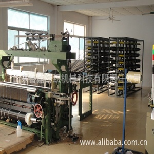 GA747-Série <span class=keywords><strong>Flexible</strong></span> Rapière Fiber de métiers à tisser - Product Image 3