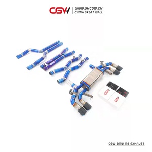 Peredam Knalpot Titanium BMW F91 F92 F93 M8 4.4T, Ujung Knalpot Serat Karbon Tempa Catback Biru, Performa Titanium - Product Image 4