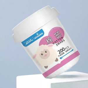 Haier's double-ended cotton swabs for ear cleaning, double-ended paper stick design, <b>small</b> tip for home use, children's and - Product Image 1