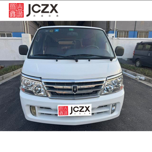 Minibús, Minivan, Autobús Escolar, Autobús Turístico Jinbei <span class=keywords><strong>Hiace</strong></span> V19 de 9 Asientos, Usado del Año <span class=keywords><strong>2016</strong></span> - Product Image 5