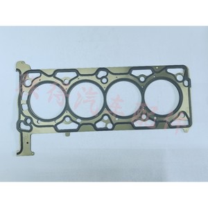 Cylinder Head <b>Gasket</b> 12648979 25201270 For Buick GL8 S Chevrolet Malibu XL New Replacement Part - Product Image 2