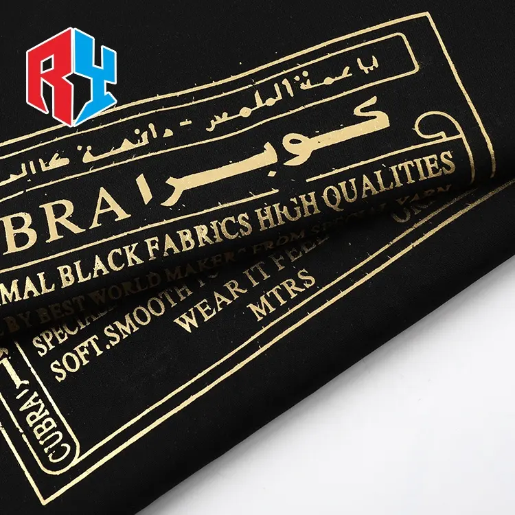 Keqiao Reiy 67 "118gsm Duurzame Vlakte Jet Black Soft Dying Goed Laken Wol Perzik Dubai Stof Voor Abaya