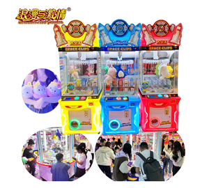 太空兔夹机工厂廉价夹机套件新设计街机夹娃娃机出售 - Product Image 1