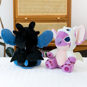 Juguete de Peluche de Stitch Sin Dientes, Nuevo y en Oferta, Lindo Peluche de Stitch de Dibujos Animados - Product Image 4