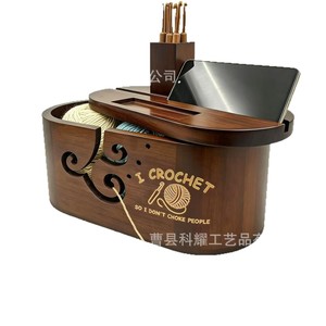 Wooden Yarn Bowl Oval Knitting Storage Box With Phone Stand For <b>Crochet</b> <b>Hook</b> And Yarn Ball Organization - Product Image 5