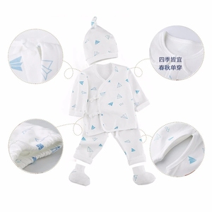 Ensemble <span class=keywords><strong>Cadeau</strong></span> pour Bébé Fille de 0 à <span class=keywords><strong>1</strong></span> Ans, Vêtements de Nuit Décontractés 100% Coton, Vêtements d'été pour Garçon - Product Image 5
