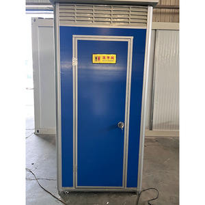 <span class=keywords><strong>Alquiler</strong></span> de <span class=keywords><strong>baño</strong></span> portátil móvil de lujo al aire libre - Product Image 3