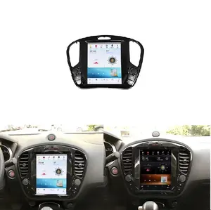 เครื่องเล่นมัลติมีเดีย10.4นิ้วระบบแอนดรอยด์11For Nissan Juke 2010-2019นำทาง GPS DSP สเตอริโอวิดีโอ CarPlay