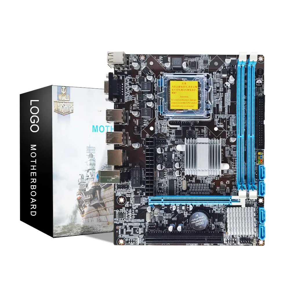 factory sells g41 computer motherboards in whole cases