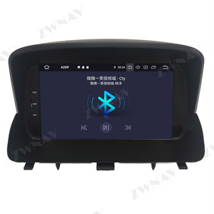 PX6 DSP Android 10.0 Radio Multimedia DVD Video Player GPS Per <span class=keywords><strong>Opel</strong></span> VAUXHALL <span class=keywords><strong>MOKKA</strong></span> 2012-2016 GPS Navi audio stereo Capo Unità - Product Image 2