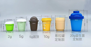 Pulvérisateur à pompe jetable en PP de haute qualité 3g, non rechargeable, compatible avec les bouteilles pour les boissons - Product Image 2