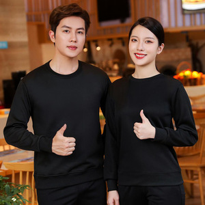 เสื้อสเวตเตอร์คอกลมผ้าไหมนม 450 กรัม บุขนแกะ ชุดทำงานสำหรับงานจัดเลี้ยง หม้อไฟ บาร์บีคิว ชุดยูนิฟอร์ม สวมใส่สบายทุกวัน - Product Image 2