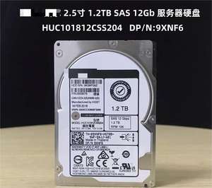 Для Dell Enterprise SAS порт расширения внутренний HDD-сервер Жесткий диск 1,2 ТБ-2,4 ТБ емкость с SATA 3,0 металлическая оболочка Восстановленный - Product Image 3