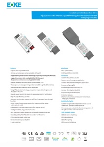 Boke อุปกรณ์ไดรเวอร์ DALI DALI DIM ไดรเวอร์ Dali แบบลดแสงได้แบบต่อเนื่องใช้ไฟ LED 24V ไดรเวอร์แบบไม่กะพริบ - Product Image 5