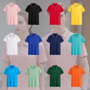 Chemises Polo Junyu en Coton Respirant, Uniformes de Travail pour Événements d'Entreprise, Vêtements d'Été - Product Image 2