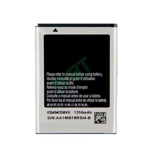 <span class=keywords><strong>EB494358VU</strong></span> Compatible con 5830/5830I/579, Batería Recargable de Litio para Teléfono Móvil, Venta al por Mayor OEM - Product Image 5