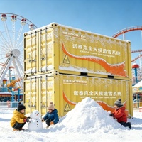 Machine à neige conteneurisée haute température, équipement de fabrication de neige, machine à neige à vendre pour parcs de neige et aires de jeux pour enfants