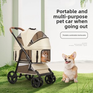Promotion : Poussette pliable grande capacité pour animaux de compagnie, idéale pour chats et chiots de petite et moyenne taille, transport en voiture, en plastique, neutre - Product Image 2