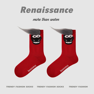 <span class=keywords><strong>Chaussettes</strong></span> mi-hautes festives du Nouvel An, grandes <span class=keywords><strong>chaussettes</strong></span> <span class=keywords><strong>rouges</strong></span>, Année du Cheval 2026, <span class=keywords><strong>Chaussettes</strong></span> Année de l'Animal pour Hommes et Femmes, Automne et Hiver - Product Image 3