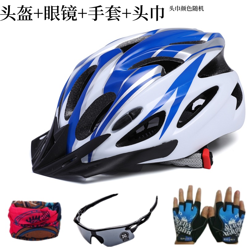 Guantes blancos y azules, gafas, turbante.