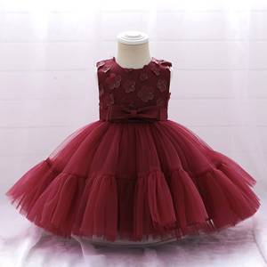 Robe de princesse européenne 2026 pour filles, jupe bouffante en tulle floral 3D, robe de concours pour enfants, tenue de spectacle de mariage et de danse - Product Image 2