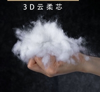 Vente en gros de coussin carré en coton blanc personnalisé confort canard oie insert de base technique de massage gonflable coussin tissé WS