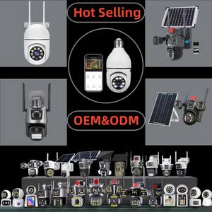 Profesional CE FCC RoHS aprobado A7 2MP PTZ Cámara con seguimiento automático y soporte de aplicación gratuita - Product Image 3