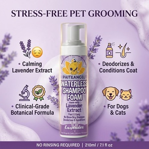 Shampooing sec pour chien en marque privée 210ml, mousse sans rinçage, revitalisant désodorisant pour chat, ODM - Product Image 1