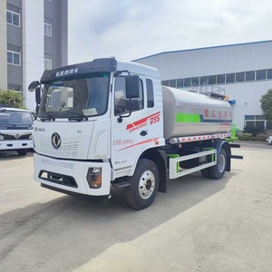 Construction site water <b>spraying</b> truck Isuzu 20000L water <b>spraying</b> truck High-quality 8000L water tank <b>spraying</b> truck - Product Image 2
