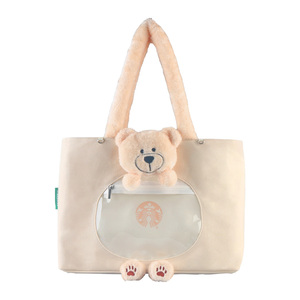 Bolsa de lona reutilizable plegable grande con atractivo patrón de letras con bordado para la bolsa de compras - Product Image 5