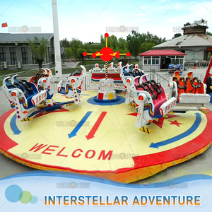 Balade de danse commerciale à rotation à grande vitesse pour aire de jeux extérieure - Product Image 2