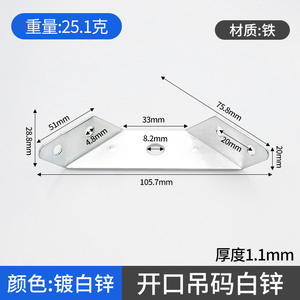 Soporte de refuerzo de muebles de madera multifuncional, pieza de fijación de código de ángulo triangular de ángulo recto y soportes de estante - Product Image 3