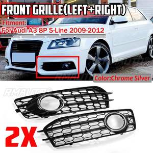 Par de Rejillas Delanteras para Faros Antiniebla para Audi A3 8P S-Line 2009-2012, Protector de Rejilla para Faros Antiniebla - Product Image 1