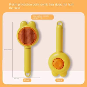 فرش تدليك لإزالة شعر الكلاب والقطط صديقة للبيئة مصنوعة من البلاستيك - Product Image 6
