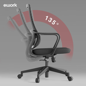 Ework 현대 인체 공학적 메쉬 컴퓨터 의자 활 모양의 사무실 의자 편안한 긴 앉아있는 등받이 회의 의자 - Product Image 6