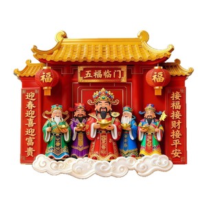 Nouvel An - Aimant de Réfrigérateur Magnétique en Résine, Dieu de la Richesse, Dessin Animé, Festival Chinois, Décoration Maison, Aimant Puissant, Cadeau pour la Décoration de Cuisine - Product Image 3