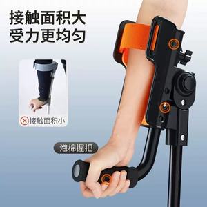 Béquille réglable en alliage d'aluminium, hauteur 58-78 cm, pour personnes âgées et soutien à la récupération après blessure, aide à la marche - Product Image 2