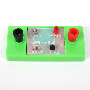 Circuit imprimé à commande par la lumière, photorésistance, transistor, circuit électronique, expérience scientifique amusante - Product Image 1