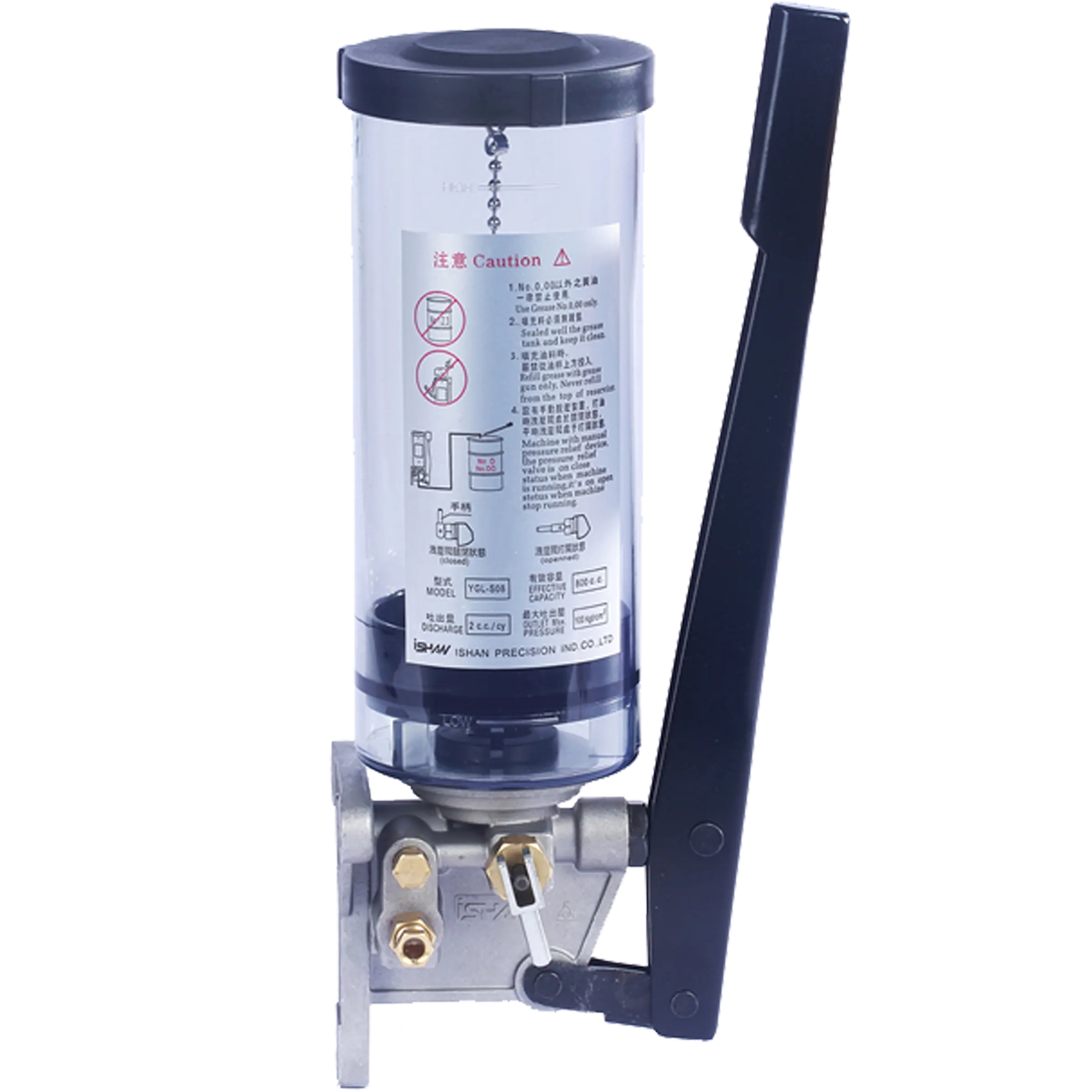 YGL-T08 YGL-T progressive lubrication Grease progressive lubrication system hand operated hand pump manual pump