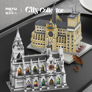 Moyu Plastic Block Architecture Building Blocks Set 800+ Pieces Assembly Model for Teenagers Ages <b>7</b>-14 DIY Miniatures - Product Image 2