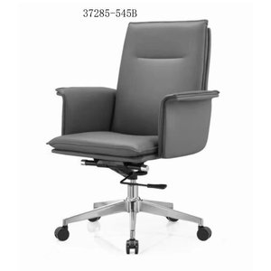 chaise de bureau en cuir moderne et confortable 37285-545A - Product Image 3