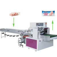 Machine d'emballage automatique à grande vitesse pour coussins et bâtonnets de crème glacée (Flow Wrapping)