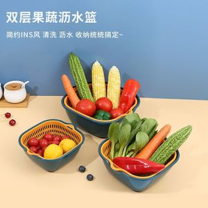 Plastic Vegetable Washing <b>Basket</b> Set Square <b>Stackable</b> Drain <b>Basket</b> Kitchen Fruit Storage Basin Multi Functional 6 Pieces - Product Image 5