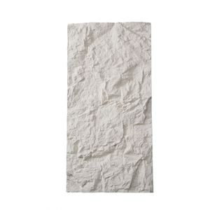 Factory Price Wall Cladding PU Culture <strong>Stone</strong> 3d Mushroom <strong>Stone</strong> Pu Faux <strong>Stone</strong> Wall Panel for Decoration - Product Image 3
