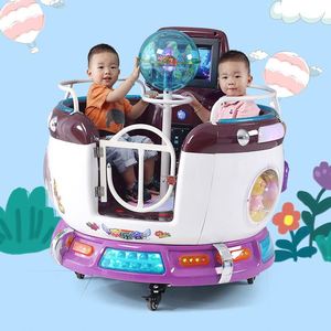 Máquina de juego infantil de columpio eléctrico, equipo de entretenimiento operado con monedas, popular en internet, para la alegría de los niños - Product Image 3