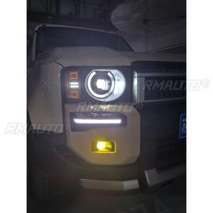 Luz Diurna para Toyota Prado LC250 2024+, Lámpara Impermeable, Ensamblaje de Faro Delantero, Pieza de Modificación - Product Image 3